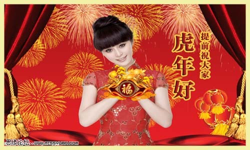 按此在新窗口浏览图片