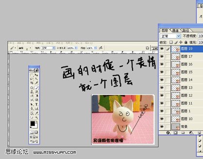 按此在新窗口浏览图片