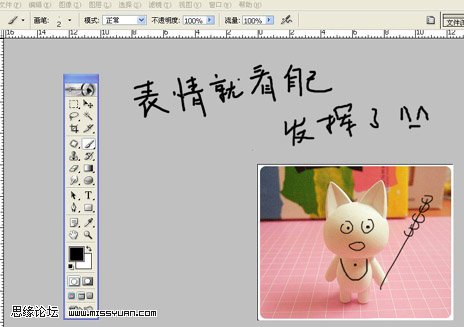按此在新窗口浏览图片