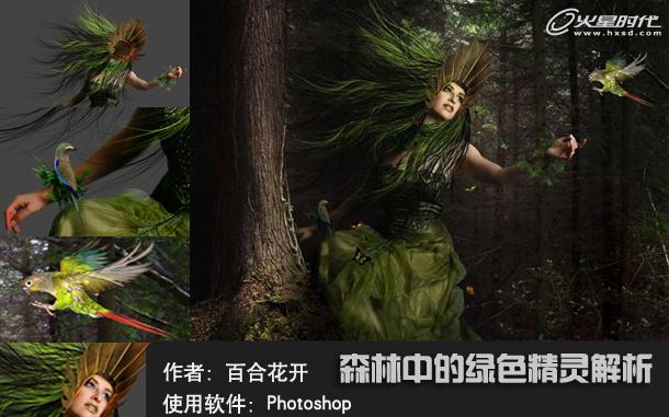 按此在新窗口浏览图片