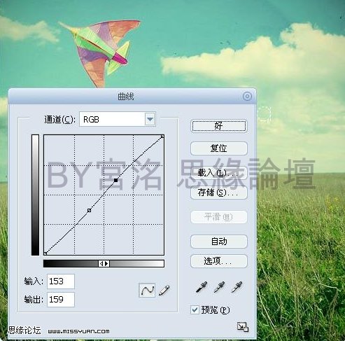 按此在新窗口浏览图片