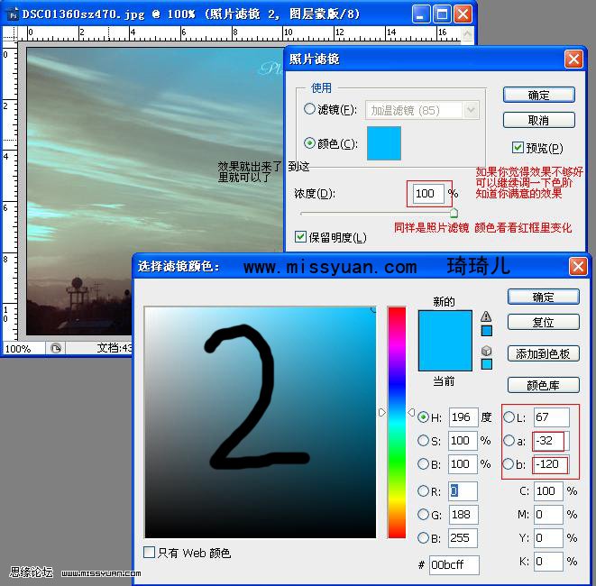 按此在新窗口浏览图片