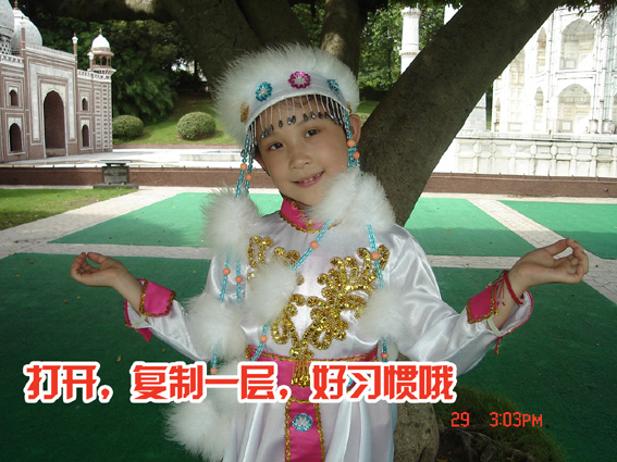 按此在新窗口浏览图片