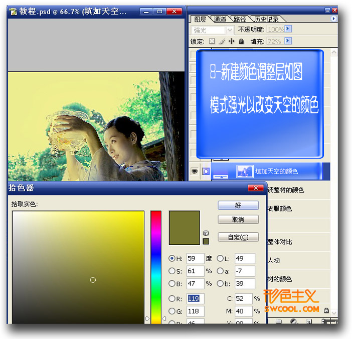 按此在新窗口浏览图片
