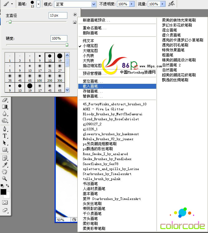 按此在新窗口浏览图片