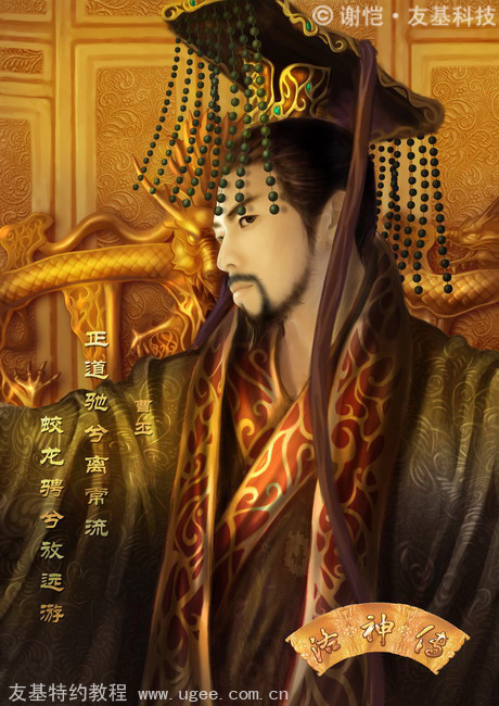 按此在新窗口浏览图片