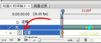 按此在新窗口浏览图片