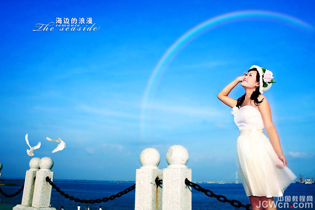 ps海边婚纱_陈慧琳婚纱ps图(2)