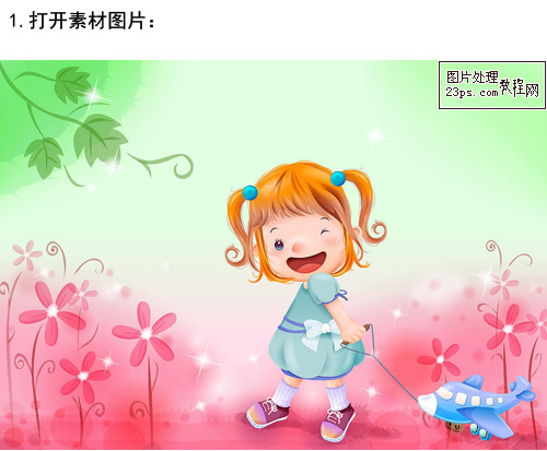 按此在新窗口浏览图片