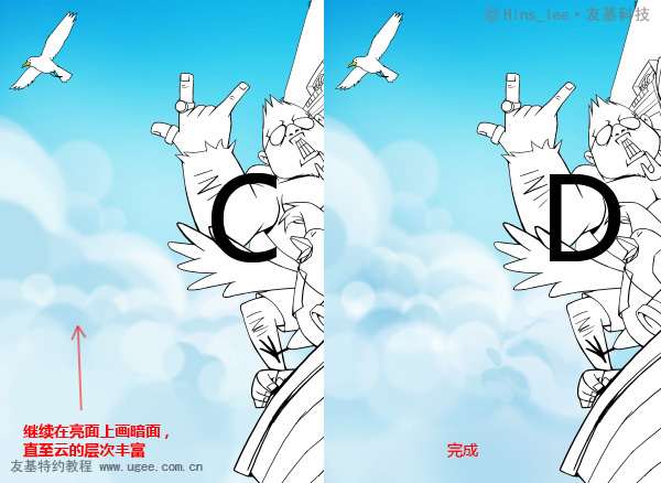 按此在新窗口浏览图片