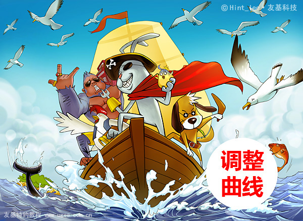 按此在新窗口浏览图片