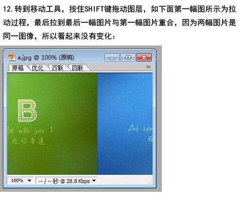 按此在新窗口浏览图片