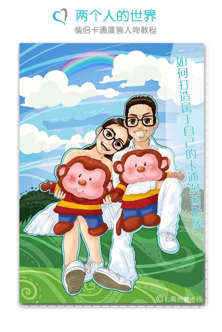 按此在新窗口浏览图片