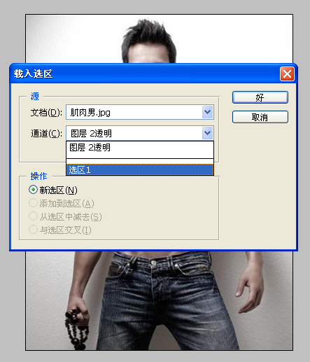 按此在新窗口浏览图片