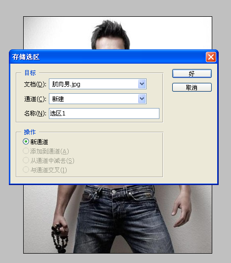 按此在新窗口浏览图片