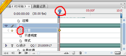 按此在新窗口浏览图片
