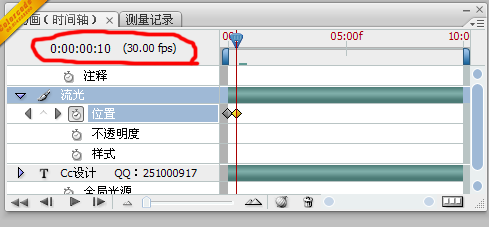 按此在新窗口浏览图片