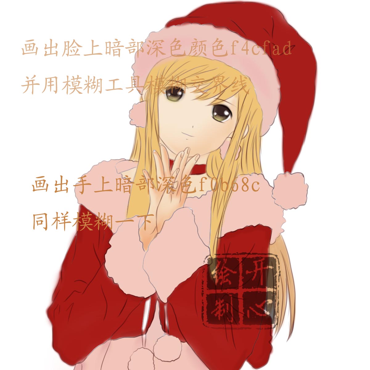 按此在新窗口浏览图片