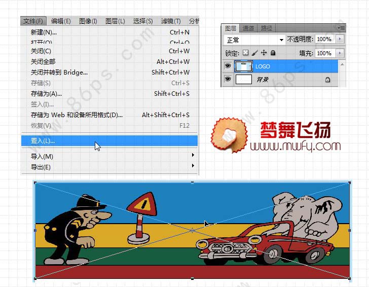 按此在新窗口浏览图片