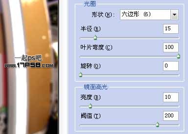 按此在新窗口浏览图片