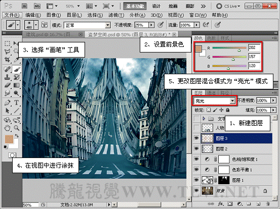 按此在新窗口浏览图片