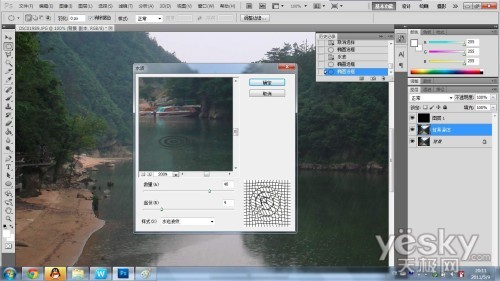 按此在新窗口浏览图片