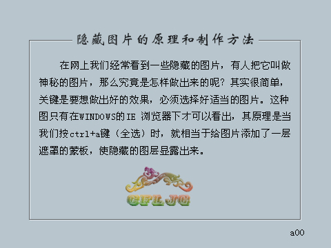 按此在新窗口浏览图片