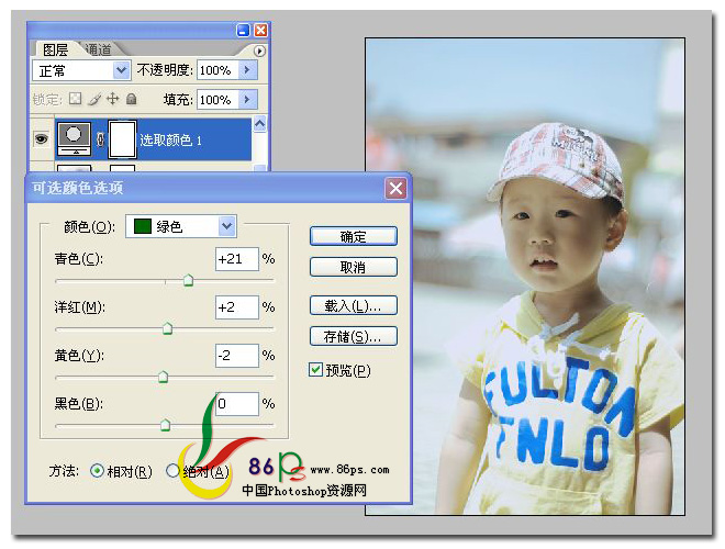 按此在新窗口浏览图片