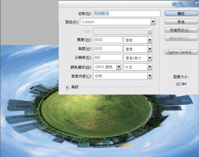 按此在新窗口浏览图片