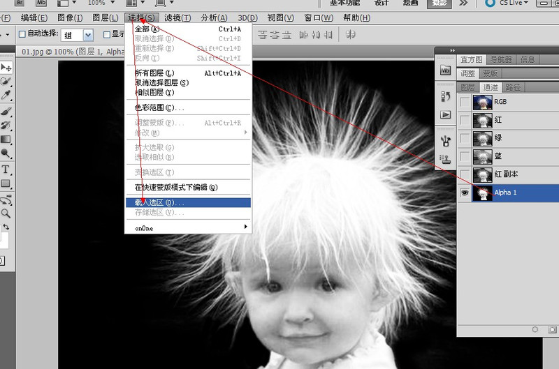 按此在新窗口浏览图片
