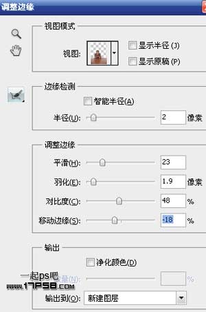 按此在新窗口浏览图片