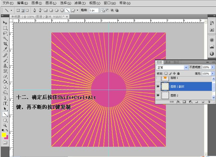 按此在新窗口浏览图片