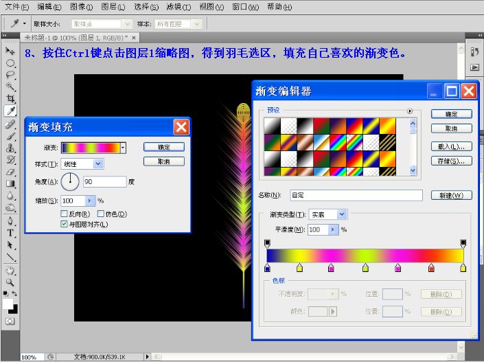 按此在新窗口浏览图片