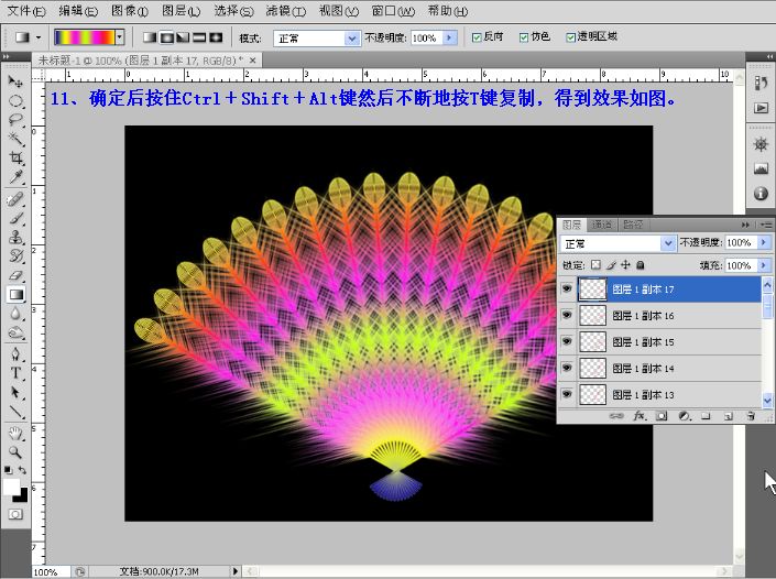 按此在新窗口浏览图片