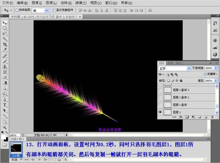 按此在新窗口浏览图片