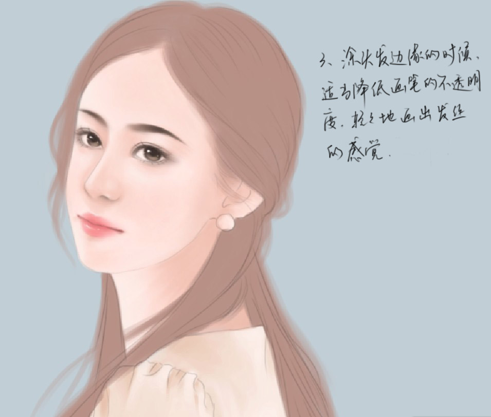photoshop手绘言情风格美女头发的画法ps教程