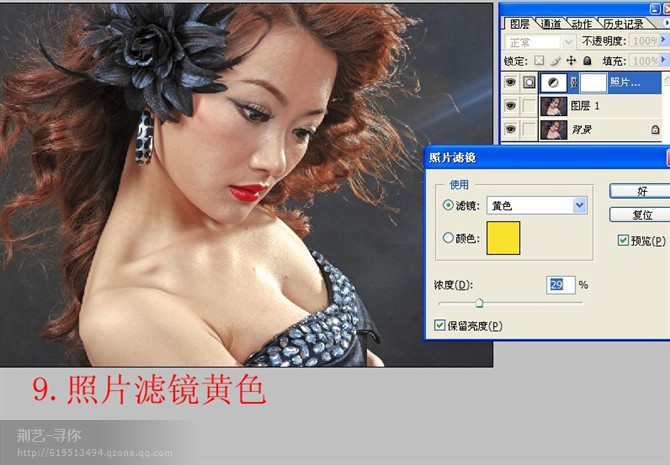 按此在新窗口浏览图片