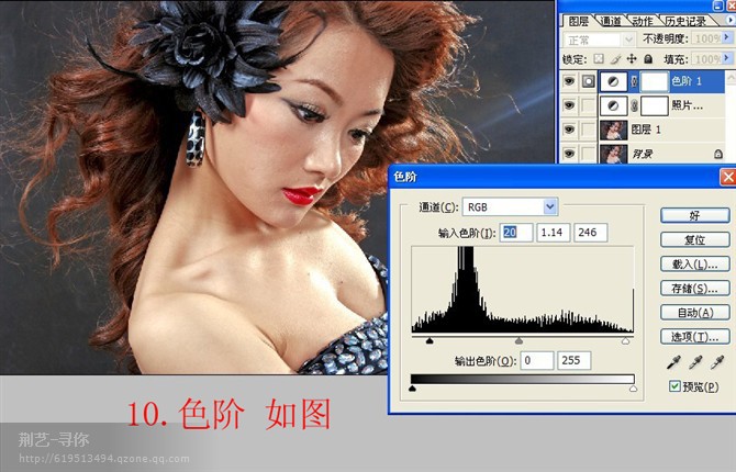 按此在新窗口浏览图片