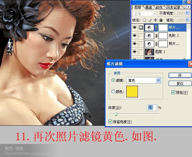 按此在新窗口浏览图片