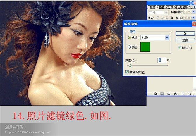 按此在新窗口浏览图片