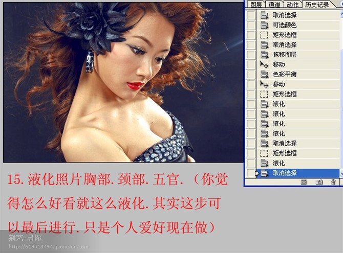 按此在新窗口浏览图片