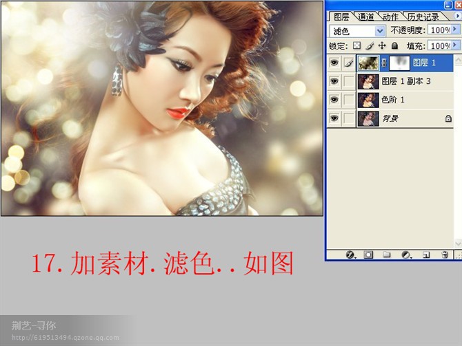 按此在新窗口浏览图片