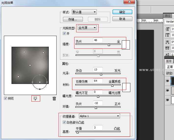 按此在新窗口浏览图片