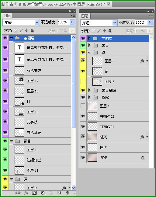 按此在新窗口浏览图片