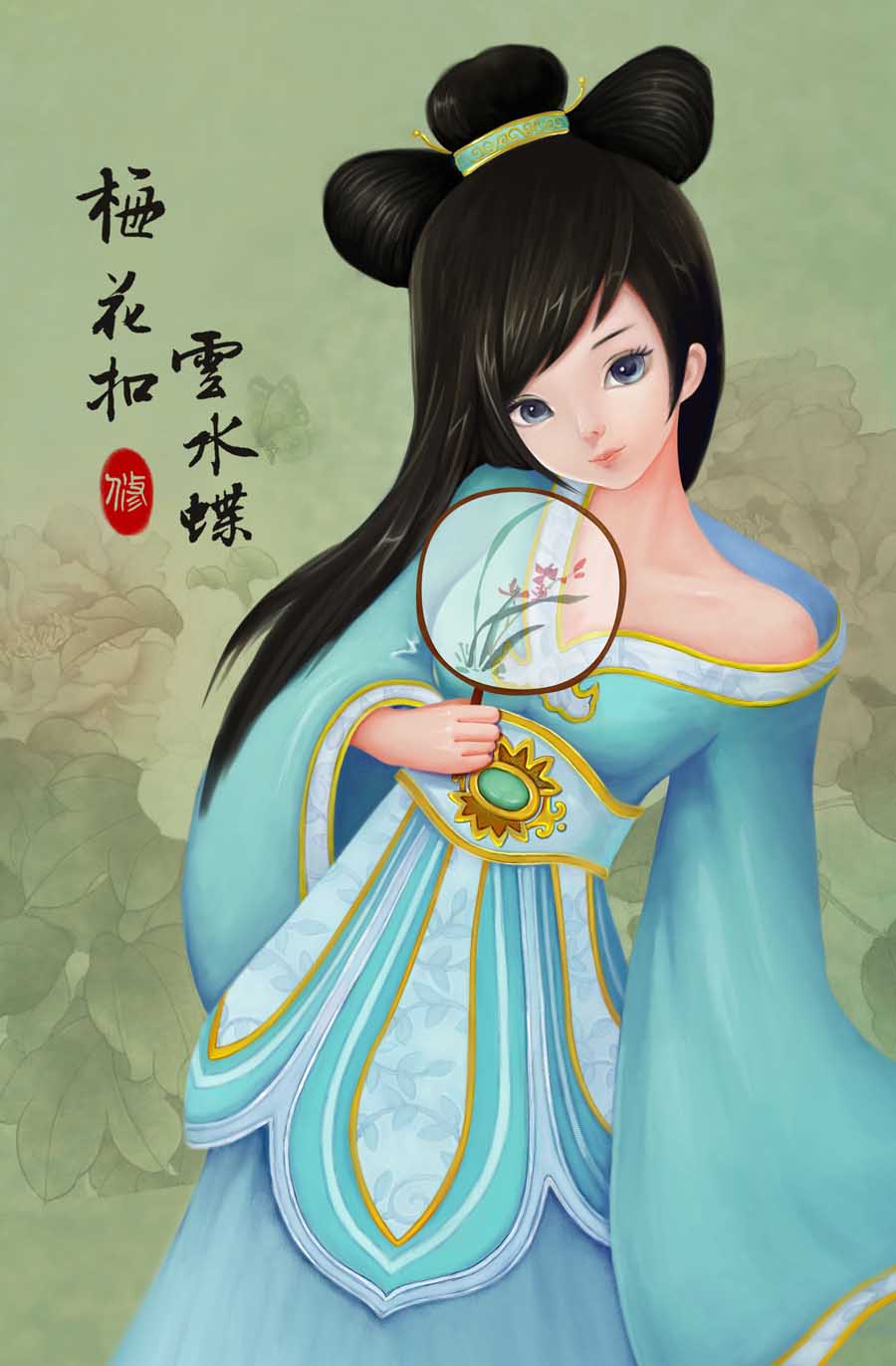 按此在新窗口浏览图片