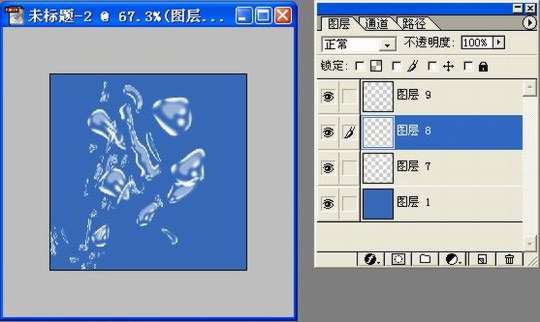 按此在新窗口浏览图片