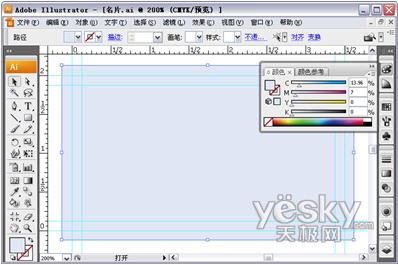 按此在新窗口浏览图片