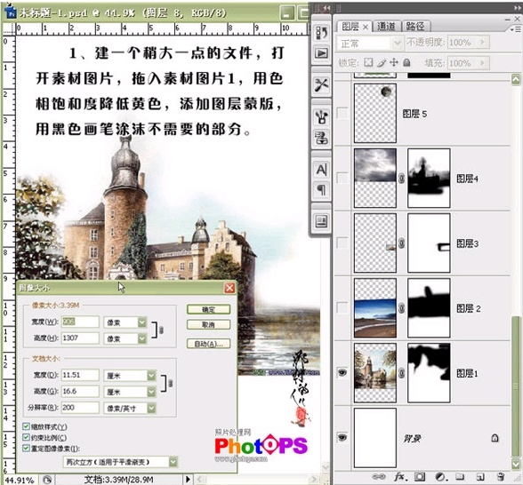 按此在新窗口浏览图片
