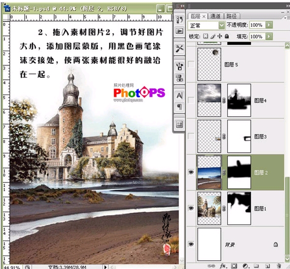 按此在新窗口浏览图片