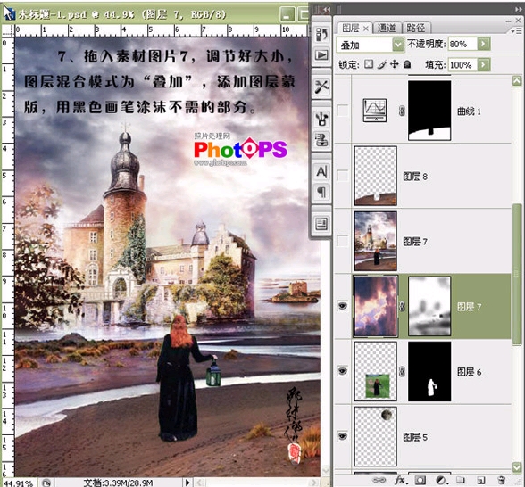 按此在新窗口浏览图片